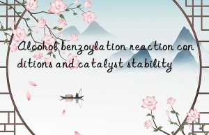 Alcohol benzoylation reaction conditions and catalyst stability