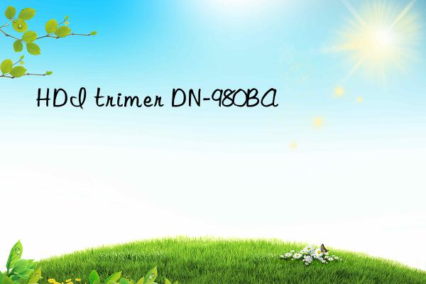 HDI trimer DN-980BA