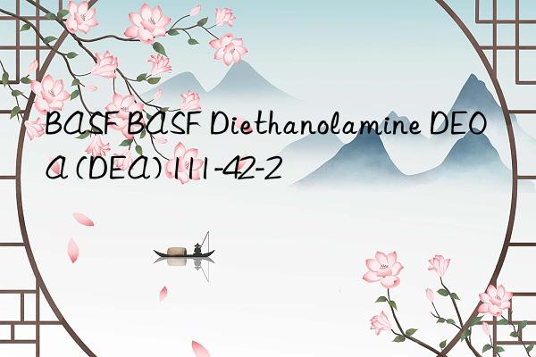 BASF BASF Diethanolamine DEOA (DEA) 111-42-2