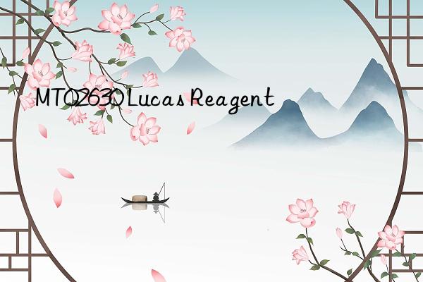 MT02630 Lucas Reagent