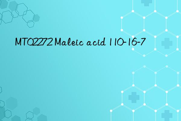 MT02272 Maleic acid 110-16-7