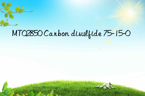 MT02850 Carbon disulfide 75-15-0