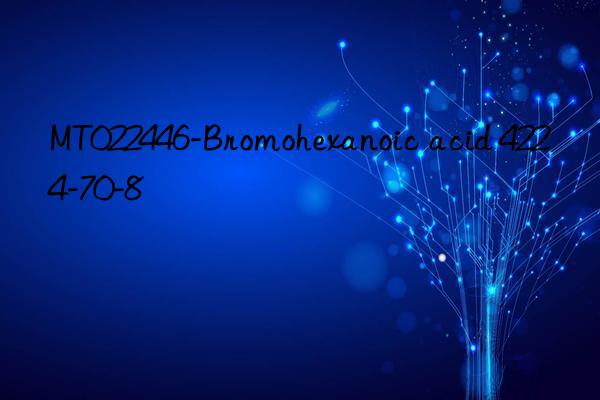 MT022446-Bromohexanoic acid 4224-70-8