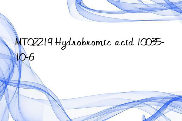 MT02219 Hydrobromic acid 10035-10-6