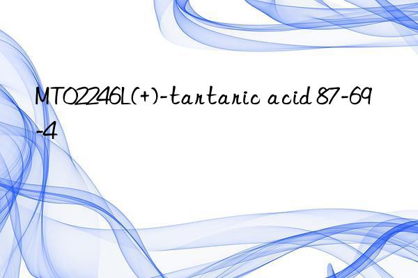 MT02246L(+)-tartaric acid 87-69-4