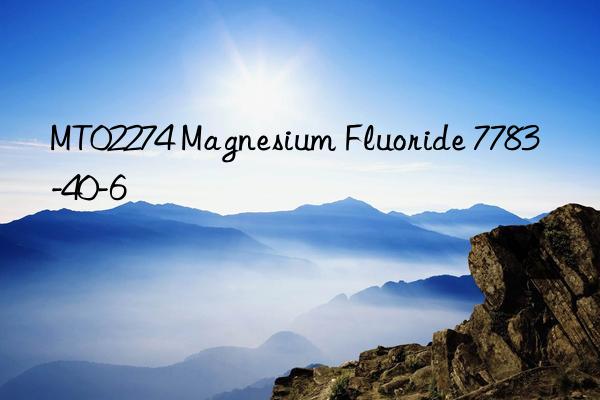 MT02274 Magnesium Fluoride 7783-40-6