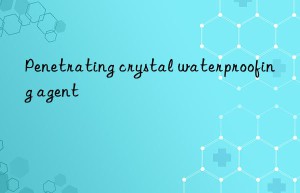 Penetrating crystal waterproofing agent