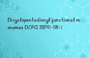 Dicyclopentadienyl functional monomer DCPA 33791-58-1