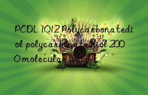 PCDL 1012 Polycarbonatediol polycarbonate diol 2000 molecular weight