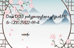 Dow DOW polypropylene glycol PPG-1200 25322-69-4