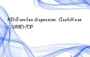 HDI water dispersion  AsahiKasei  WR80-70P