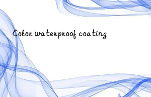 Color waterproof coating