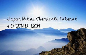 Japan Mitsui Chemicals Takenate D120N D-120N