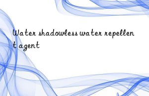 Water shadowless water repellent agent