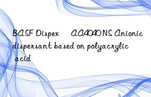 BASF Dispex® AA4040 NS Anionic dispersant based on polyacrylic acid