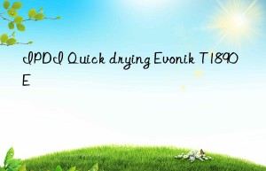 IPDI Quick drying Evonik T1890E