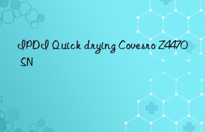 IPDI Quick drying Covesro Z4470 SN