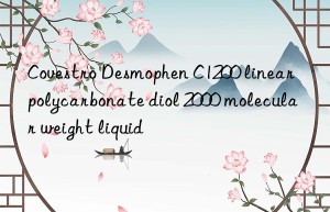 Covestro Desmophen C1200 linear polycarbonate diol 2000 molecular weight liquid