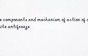 The components and mechanism of action of composite antifreeze