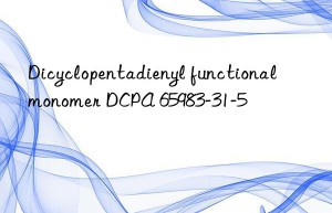 Dicyclopentadienyl functional monomer DCPA 65983-31-5