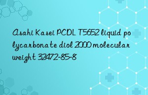 Asahi Kasei PCDL T5652 liquid polycarbonate diol 2000 molecular weight 32472-85-8