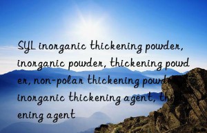 SYL inorganic thickening powder, inorganic powder, thickening powder, non-polar thickening powder, inorganic thickening agent, thickening agent