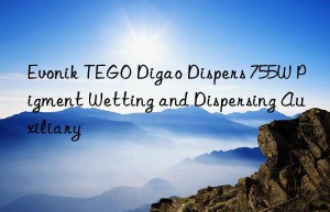 Evonik TEGO Digao Dispers 755W Pigment Wetting and Dispersing Auxiliary