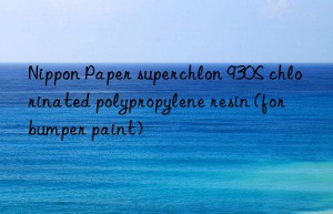 Nippon Paper superchlon 930S chlorinated polypropylene resin (for bumper paint)