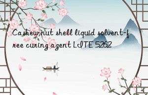 Cashew nut shell liquid solvent-free curing agent LITE 5262