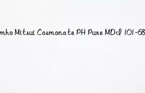 Kumho Mitsui Cosmonate PH Pure MDI 101-68-8