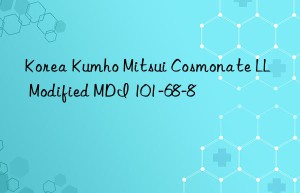 Korea Kumho Mitsui Cosmonate LL Modified MDI 101-68-8