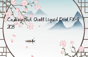 Cashew Nut Shell Liquid Diol FX-9203