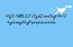 HYA-5486 2,2′-Azo[2-methyl-N-(2-hydroxyethyl)propionamide