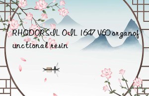 RHODORSIL OIL 1647 V60 organofunctional resin