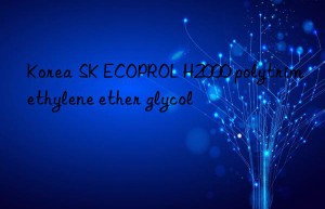 Korea SK ECOPROL H2000 polytrimethylene ether glycol