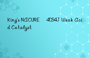 King’s NACURE® 4054J Weak Acid Catalyst