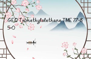 GEO Trimethylolethane TME 77-85-0