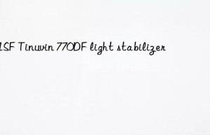 BASF Tinuvin 770DF light stabilizer