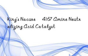 King’s Nacure® 4167 Amine Neutralizing Acid Catalyst