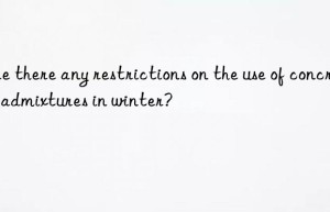 Are there any restrictions on the use of concrete admixtures in winter?