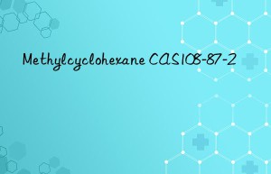 Methylcyclohexane CAS108-87-2