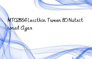 MT02864 Lecithin Tween 80 Nutritional Agar