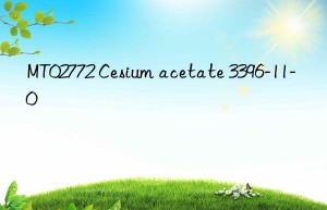 MT02772 Cesium acetate 3396-11-0