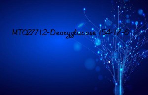 MT027712-Deoxyglucose 154-17-6