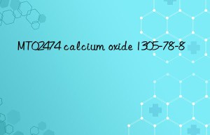 MT02474 calcium oxide 1305-78-8