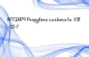 MT02479 Propylene carbonate 108-32-7