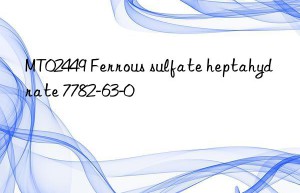 MT02449 Ferrous sulfate heptahydrate 7782-63-0