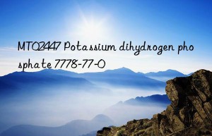 MT02447 Potassium dihydrogen phosphate 7778-77-0