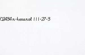 MT02434 n-hexanol 111-27-3