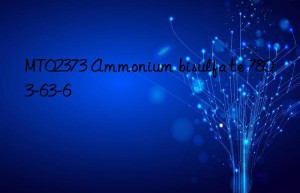 MT02373 Ammonium bisulfate 7803-63-6